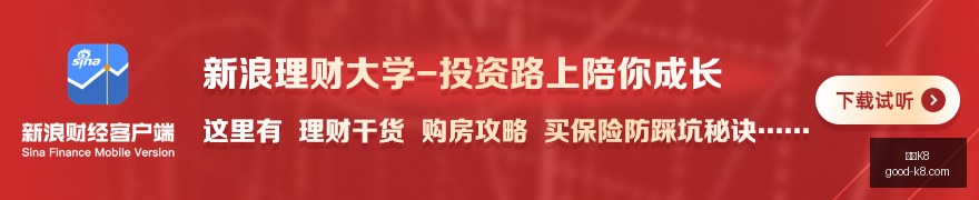 赛季东部赛,每战皆硬核,沃特森期待,凯发K8官网,凯发K8在线娱乐,凯发K8高赔率,凯发K8游戏平台,凯发K8登录