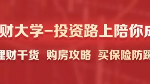 人工智能平安（512930）份额激增1200万份，规模逼近300亿，2026年投资指南