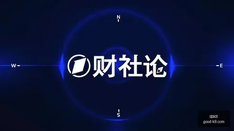 视觉陷阱推理悬疑大，凯发K8登录，作异病侦探即将登陆11月5日平台
